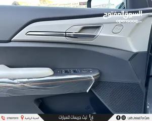  17 كيا EV5 كهربائية بالكامل 2024 KIA EV5 SUV