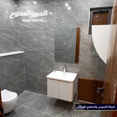  13 شقه طابق اول للبيع بسعر مميز بأفضل موقع في مرج الحمام