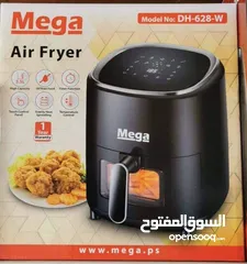  1 مقلاة هوائية mega