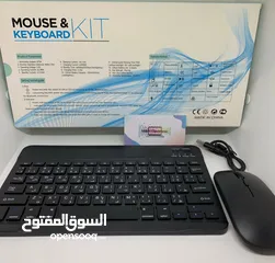  3 كيبورد وماوس لاسلكي عدة اشكال والوان جودة عالية وزمن شحن طويل وعمر 5 مليون كبسه