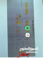  4 شاليه عظم للبيــــــــــع