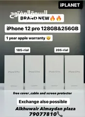  1 iPhone 12Pro -128GB/256GB -Nice  ,1 year Apple warranty, free cover,cable & screen protector