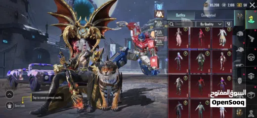  14 Pubg Rare and old account with collection lv71 player Lv 82 Season S11 to till date all Royal pass.