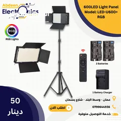  1 Professional Photo & Video U600 RGB LED Light Kit