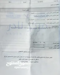  25 هونداي اكسنت موديل 2013 ماتور 1600 أصلي فل كامل ما عاد الفتحه ترخيص طويل دهان جديد كوشوك جديد فرش جل