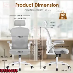  2 كرسي مكتب بمسند ظهر مرتفع بالوان مختلفه