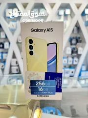  1 Samsung Galaxy A15  ‎‏‎‏8 ram / 256 GB  ‎‏‎جديد بالكرتونة ‎‏‎كفالة الوكيل BMS