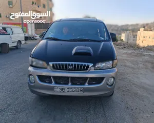  1 ستاربكس 98 للبيع خالي قص قلبان