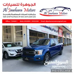  1 فورد بيكب F150