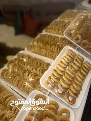  12 مطبخ بيتي  كعك أساور  معمول عجوة معمول جوز معمول فستق حلبي