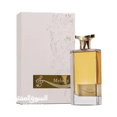  2 عطر من شركة AURORA