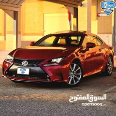  3 لكزس RC350 2016