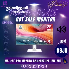  2 شاشة احترافية MSI PRO 25" 120HZ  – أداء وجودة من MSI!