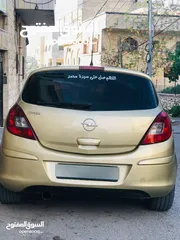 3 اوبل كورسا 2008 للبيع كاش فقط بسعر 23000 كاش