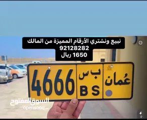  6 جميل جدًا وللجادين فقط