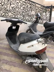  2 دراجه ياماها