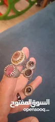  1 خواتم عالاول