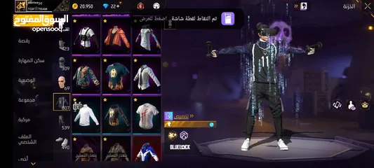  4 السلام عليكم حساب فري فاير حريييييقه للبيع ب 2000 جوهرا سلم تستلم غير هيك لا تيجي وشكراً