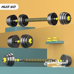  2 احدث اصدارات الدامبلز بافضل جوده وافضل سعر ولون مميز جدا قابل لتعديل الوزن حسب الحاجة والجوله