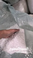  5 مجروش بوليسترين ( فلين )
