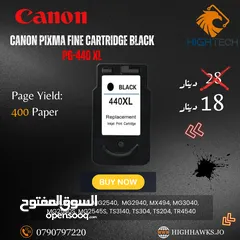  1 حبر أسود 440 اكس لارج كانون - CANON PG-440 BLACK XL