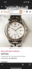  1 Seico watch