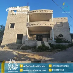  2 بيت مستقل للبيع واسع مميز جدا للبيع في كوبر