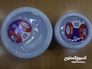  15 مرتبانات / مرطبانات بجميع الاحجام والاشكال / كاسات اكياس قصدير والاصناف بارخص الأسعار مقارنة بالجودة