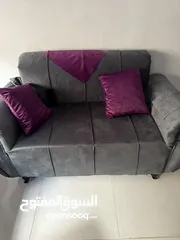  1 كنب ثلاث قطع