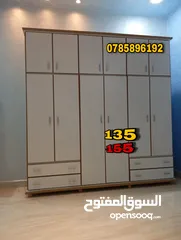  11 تم تجديد العرض على خزائن الامينيت التركي  السعر 130د فقط  خزانه 6 درف طابقين خشب لامينيت تركي 18ميلي