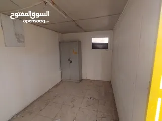  9 للبيع او للبدل