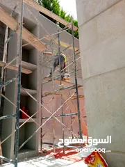  14 معلم دهان وعزل
