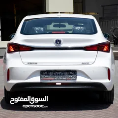  3 شانجان ايدو Ev 460 401KM Model 2023