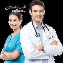  1 خدمات طبيه منزليه