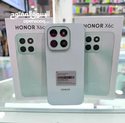  2 الهاتف الجديد HONOR X6C  هاتف مقاوم للصدمات