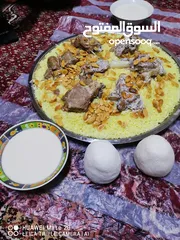  4 لبن جميد كركي