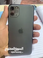  1 ايفون 11 برو ماكس