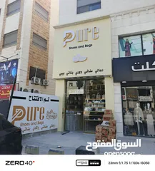  1 محل تجاري للبيع بخلو بموقع مميز عمان ابو نصير شارع المركز الامني بجانب ازياء شي شوكلت مباشره
