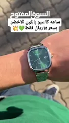  1 ساعة كاسيو رجالي