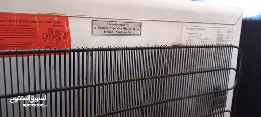  7 فريزر رفوف