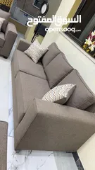  9 اطقم كنب نظام امريكي