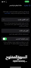  2 اقراء الوصف