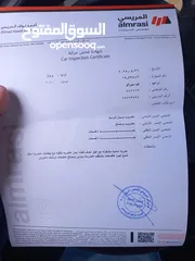  16 كيا فورتي سيراتو قير اوتوماتيك موديل 2010