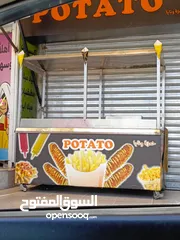  2 عرباية ذرة وبطاطا