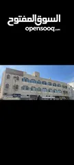  2 للبيع مبنى سكني تجاري ف ولاية السيب بالقرب من بريد عمان وسوق السيب