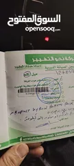  30 تويوتا كامري 2015 فل كامل فحص كامل مالك ثاني من الحره ممشي قليل 87الف كلين خصوصي أصلي