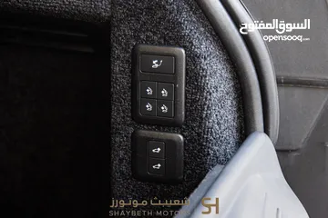  13 Range Rover Vogue Autobiography Plug in hybrid 2021