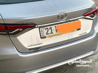  7 كورلا 23 خليجي كفاله