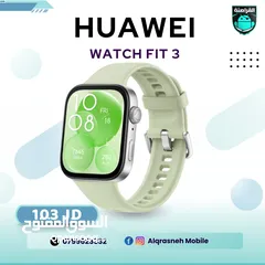  3 ساعة هواوي Huawei watch fit 3