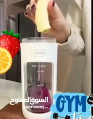  5 خلاط فواكة صغير و كوب لصنع الكوكتيلات للرياضيين وللاطفال يشحن على الكهرباء